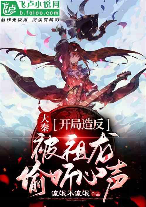 卧底夫妻假戏成真，妻子牺牲后丈夫不再娶，7年后“亡妻”找上门